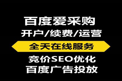 信息流托管服务在医疗行业的应用案例